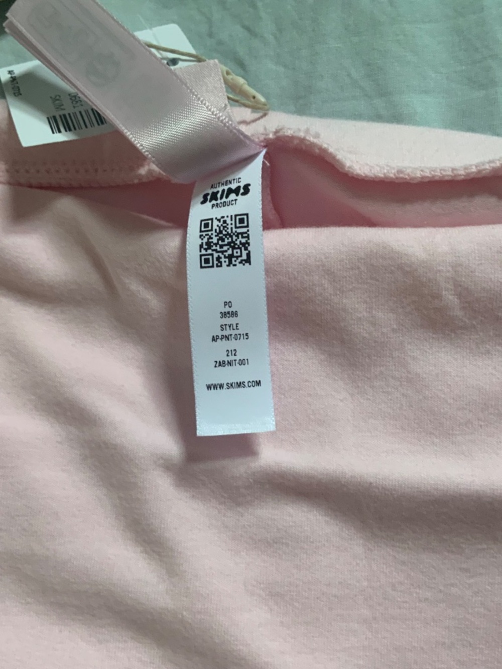 BNWT Skims Cherry Blossom Fold-over Pant - Size Medium - Picture 2 of 4